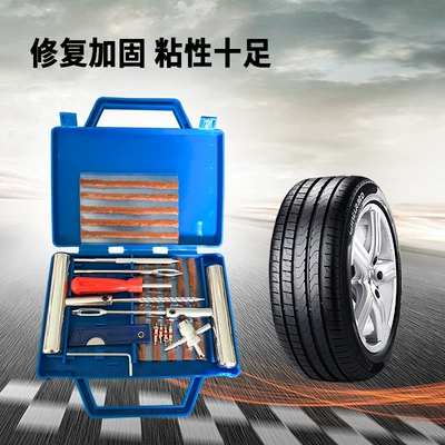 rubber strip fast emergency maintenance – Repair kit