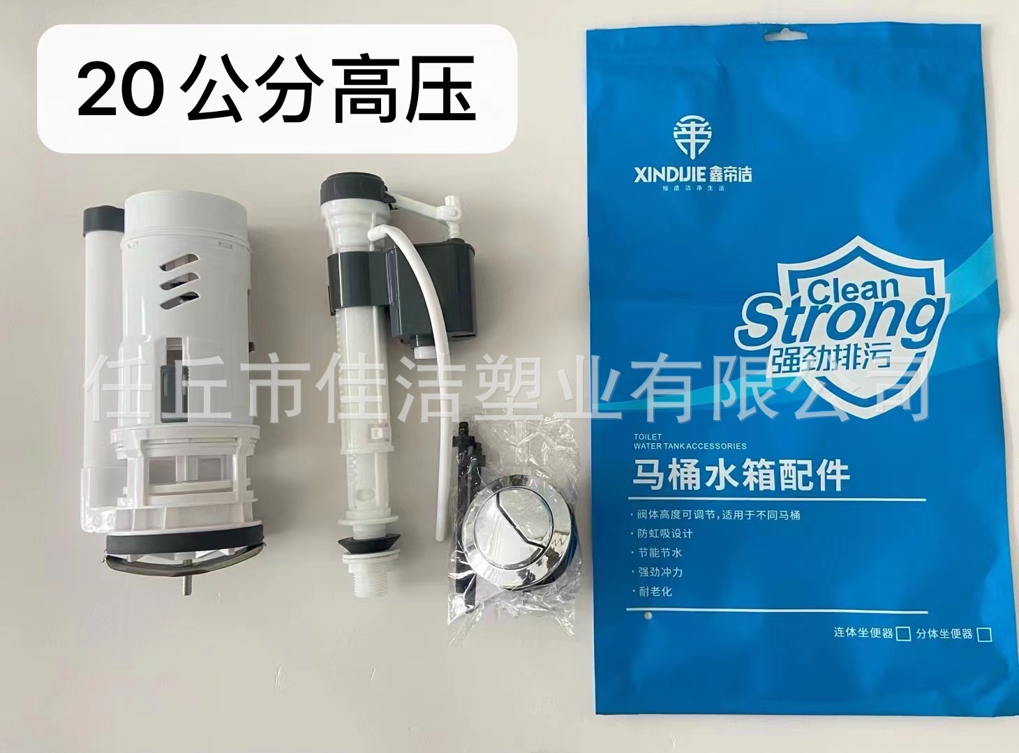 233273e9e7debf4fbc30f858bd5526