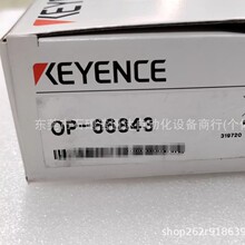 OP-66843     ȫ�»���ʿKEYENCE��̫�W��    ԭ�b�F؛  �h�r����