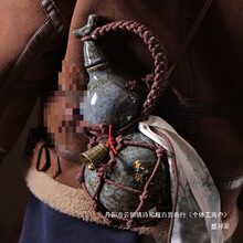 �S��ֱ�N�����˺��J�Ɖ�ˮ�ع��L�b�׾��մ���ʽ���þW�t��ʿ���L