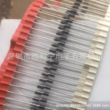 1N5386BG 1N5375B RS207L 1N5386BRLG VS-21DQ06 UF5402-E3/54