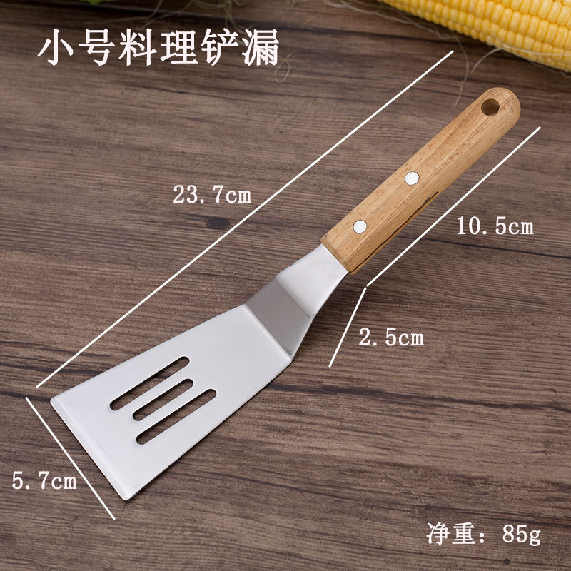 一键上货_20250324115402