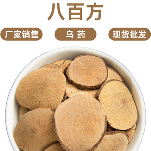 ����șƬ��؛500g���ڴ�Ƭ��̨��Ƭ̨��ș����Ƭ�S�����l�F؛