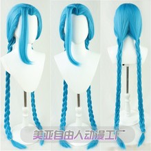 �������ˡ��p��֮���˽zcos�ٰl130cm˹�������}��lol�ˬF؛