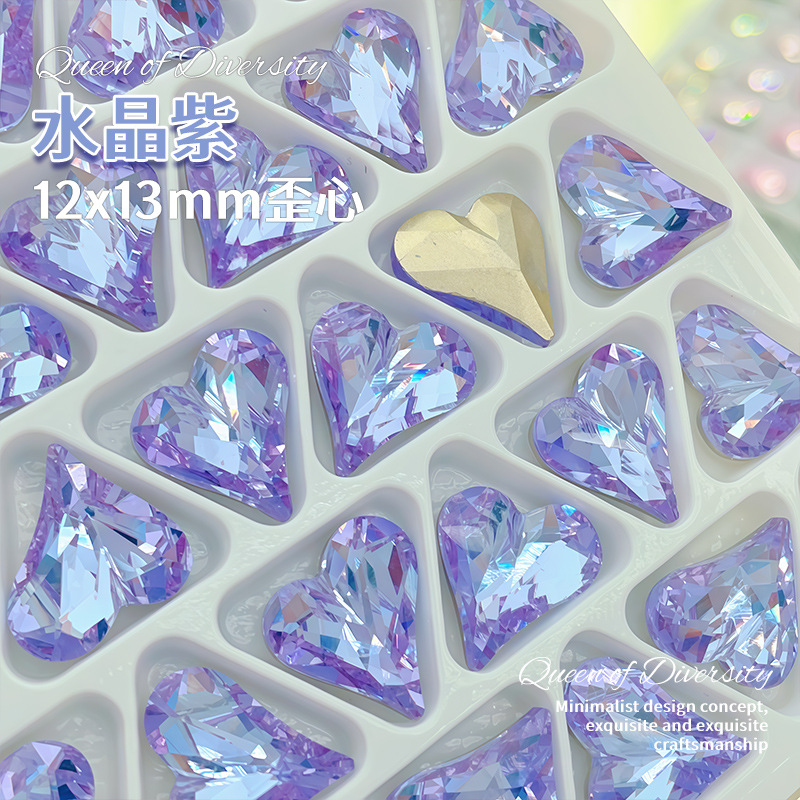 12*13mm 크리스탈 퍼플 카드 슬롯 비뚤어진 센터