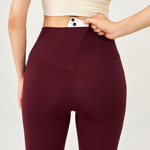 New Nudist Lulu Yoga Pants with Hidden Back Pockets, High-Waisted, No Embarrassing Lines, Tight Fitness Leggings for Women