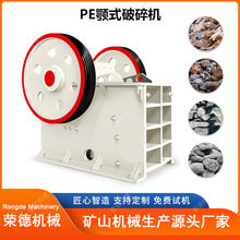 �ʽ����C�����ʽ��ʯ�C �Z��ʯ ʯ�^ʯ����ʯ�C�Vɽ���ö��ƙC