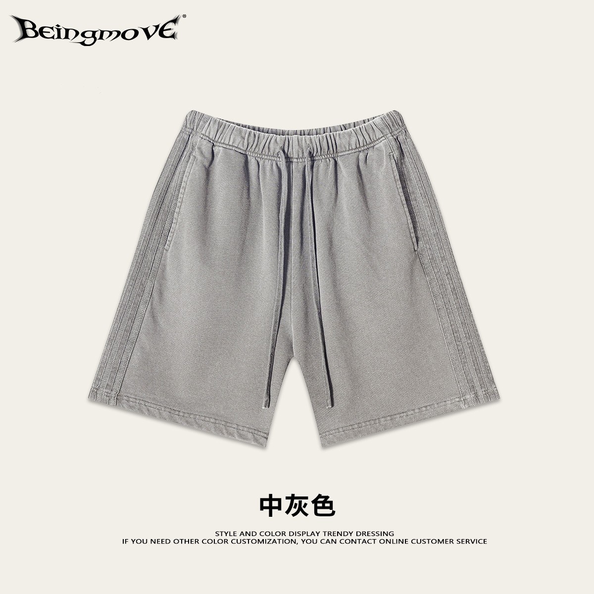 Impresora de marcas| Colección de bienestar de moda de hombre, pantalones casuales de moda de hombre, pantalones 19.9 / pieza