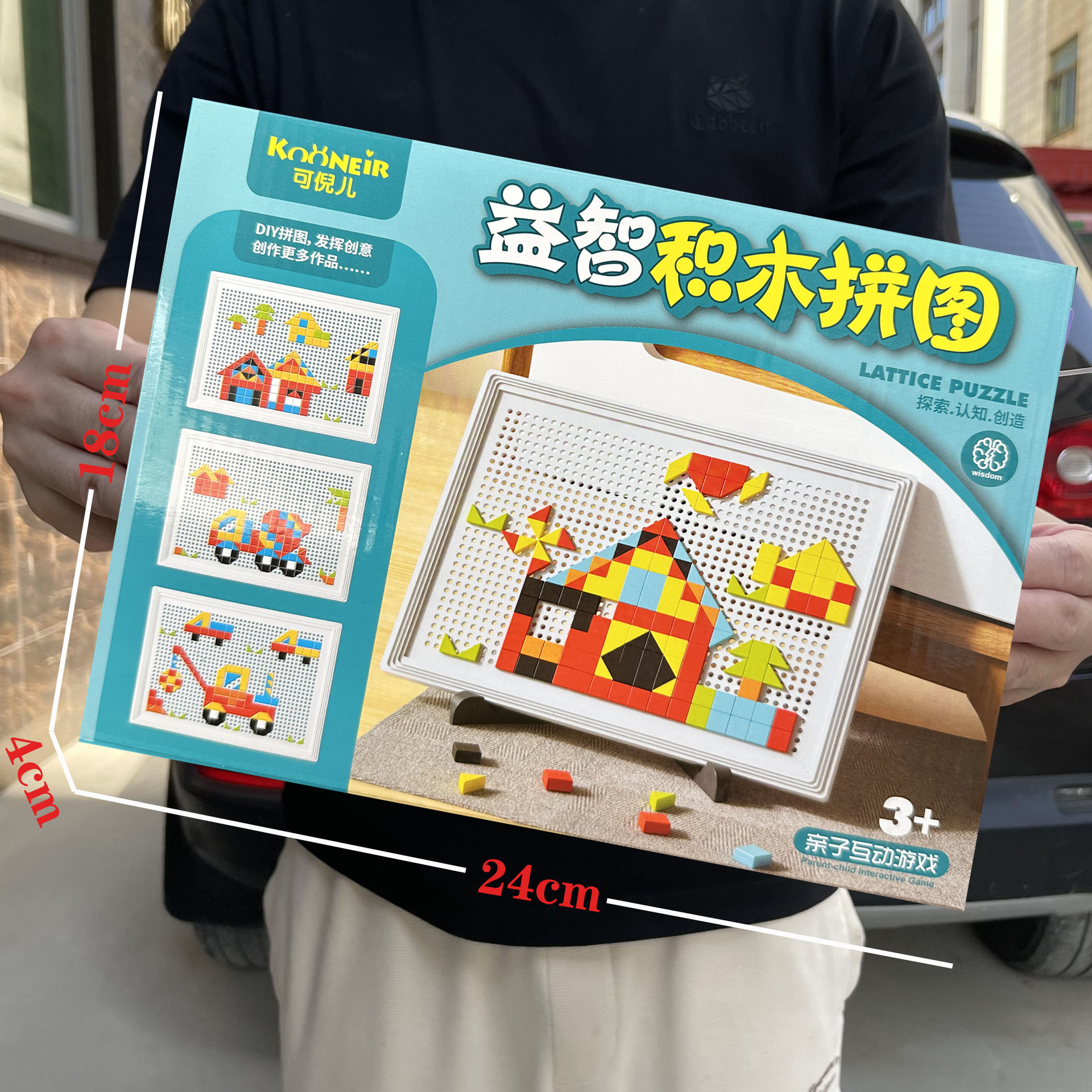 子供のままごとは楽しくて、ミニの食事をします。