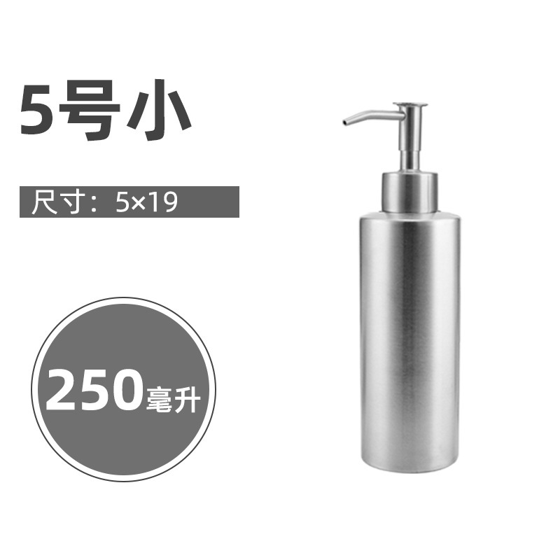304ステンレススポット多容量台置き円柱ローションボトル入浴露瓶石鹸ディスペンサー手洗いボトル|undefined
