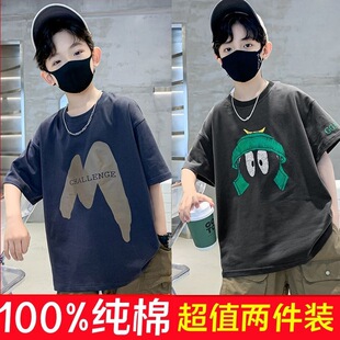 �޶�����ͯ�ļ����¿��n�����e�����к��д�ͯ���䎛��ͯ�b��