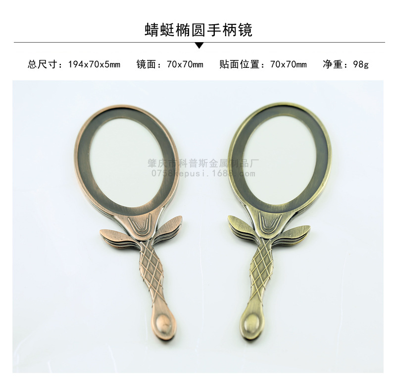 新款手柄镜详情科普_17