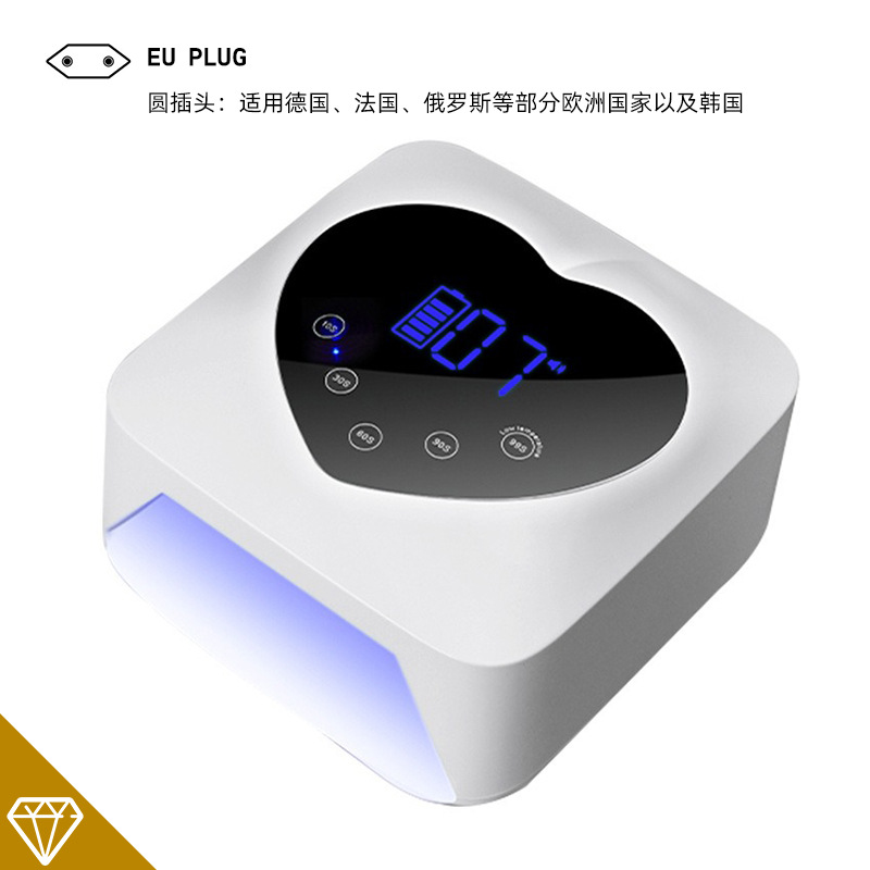Nueva X20 transfronteriza nueva lámpara de fototerapia de uñas inalámbrica recargable de almacenamiento de batería de litio máquina de fototerapia de uñas