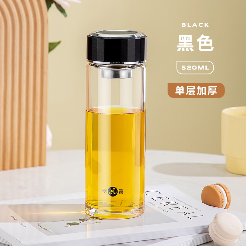 Mingxia ガラス二重層高ホウケイ酸塩増粘ティーカップメンズポータブル高価値オフィスウォーターカップ卸売カスタマイズ|undefined