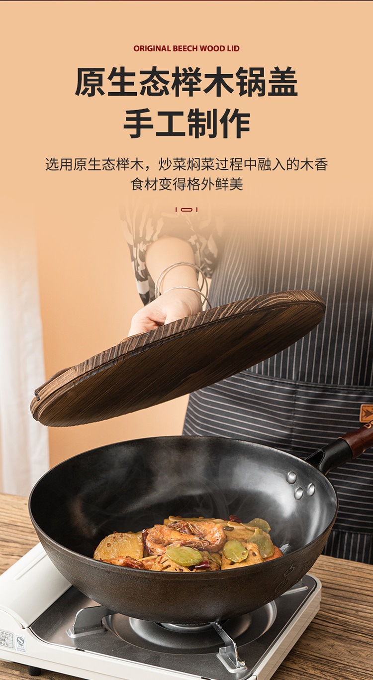 臻匠_08.jpg