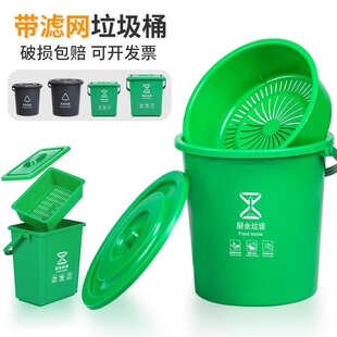 10L���^�V�W�N������Ͱ���w�Gɫ�����ַ����øɝ���x20L��ˮ�AͰ