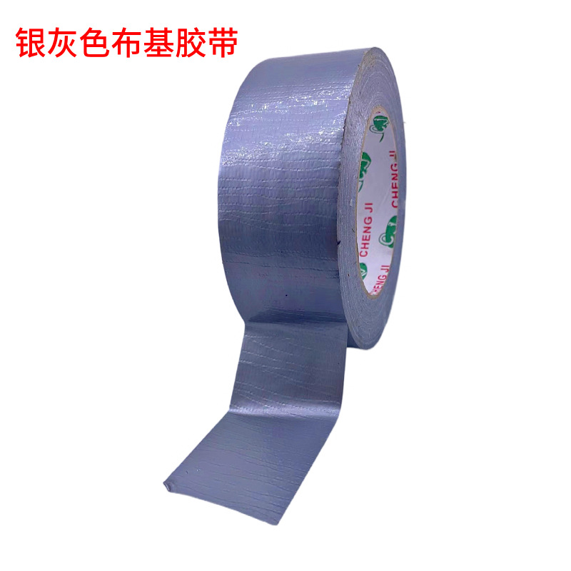 Engrosada y pegajosa cinta de tela roja fácil de rasgar cinta de película impermeable boda exposición alfombra pegamento caja completa envío gratis