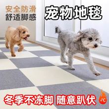 ����؈؈��������_�؉|���ś���ˮ���򹷉|�����o������ƴ�ӵ�̺