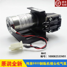 �W��CTP�ư�C�����Screen8600s ms 8800X41M늙CTHOMAS���Ͳ