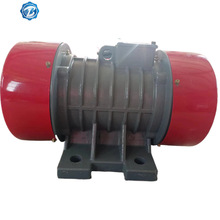 振动电机ZG415    0.75KW工业用震动器