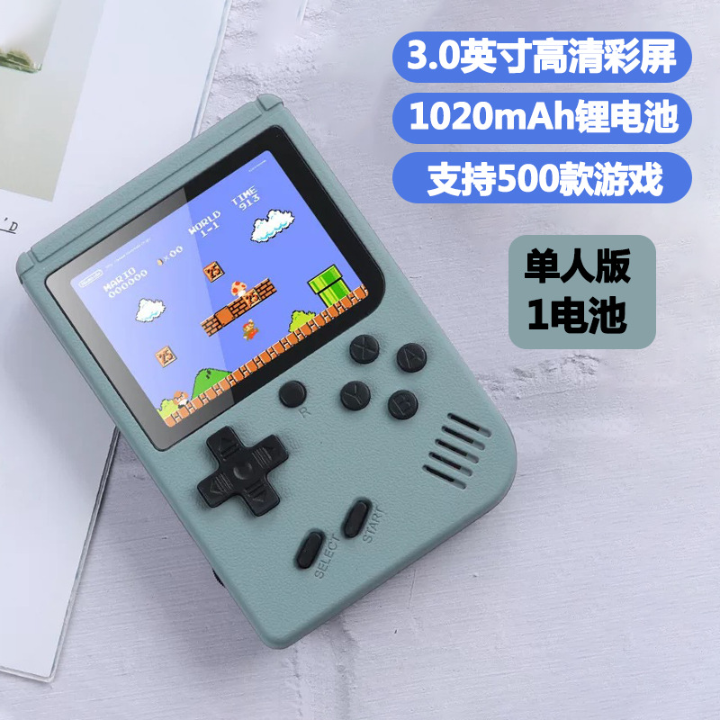 New Sup Handheld Game Console Retro Handheld Kidsren's Nostalgic Classic Russian Old-Fashioned Game Console Portable