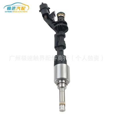 Fuel Injector Nozzle Lr011964 Lr079542 Lr105439 Lr105431 Is Suitable for Land Rover. Cross-Border Delivery Available (Oil pump, nozzle)