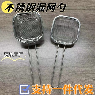 ���P䓓��׼��ÏN��������ը�r�ͼӺ��^�V�W�ۯB�ֱ�����©�W��