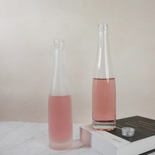 �ֻ�����330ml͸����������ƿ�׾�ƿ����ƿ��ƿ�Ӿ�ƿ����С��ƿ