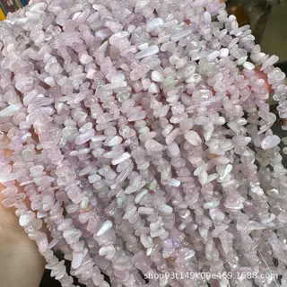 3-5mm天然紫锂辉有孔碎石不规则链条半成品手链项链diy饰品配件