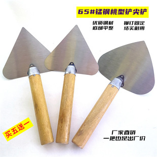 Dropshipping: Bricklaying Tools, Peach-Shaped Large Shovel, Triangular Shovel, Thickened Bricklaying Knife, Masonry Trowel, Smoothing Knife