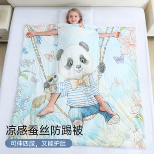 Baby Sleeping Bag Thin Type a Air-Conditioned Quilt Summer Cool Quilt Baby Anti-Kick Quilt Artifact Cool Silk Hug Quilt Belly Blanket