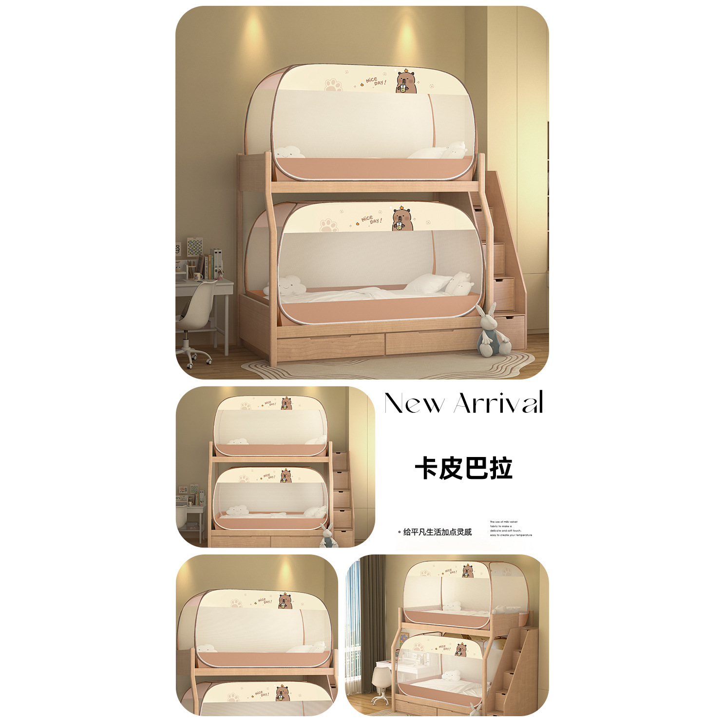 2025 instalación gratuita de mosquiteros plegables dormitorio de estudiantes dormitorio individual integrado litera superior e inferior cama madre