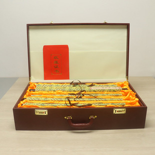 �Ї�ʮ�������z�I��10�����b�ͶY���ղضYƷ֧��һ�����l����ʽ