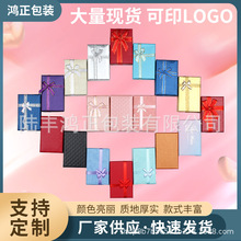 ͨ������w����5X8�ߴ���N��ʽ���b���Ʒ��ЬF؛�羳���N