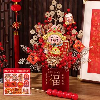 新春摇头财神爷大号福桶发财红果家居摆件乔迁新居礼物抱抱桶装饰