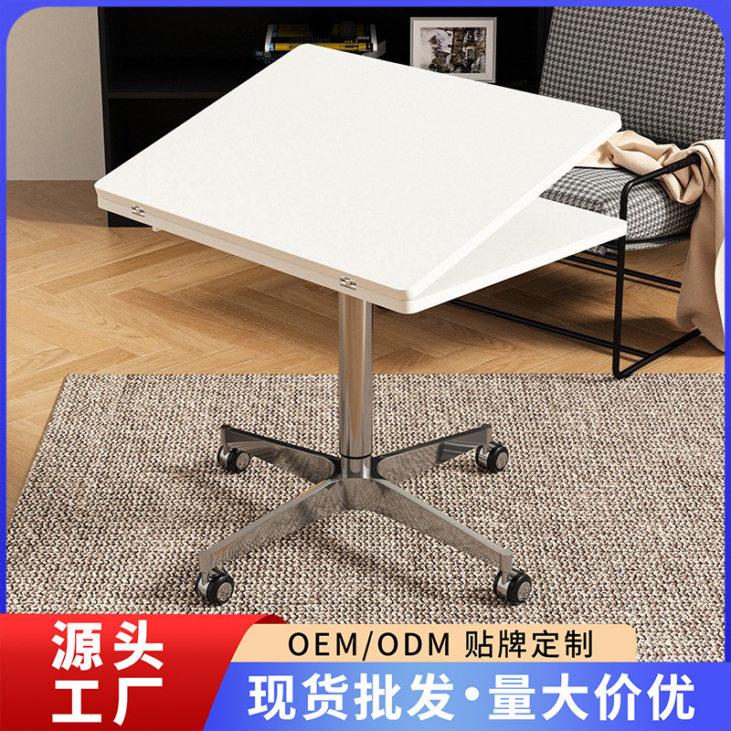 가정용 침대 옆 테이블 이동식 테이블 리프팅 커피 테이블 식탁 거실 소파 사이드 테이블 발코니 작은 티 테이블