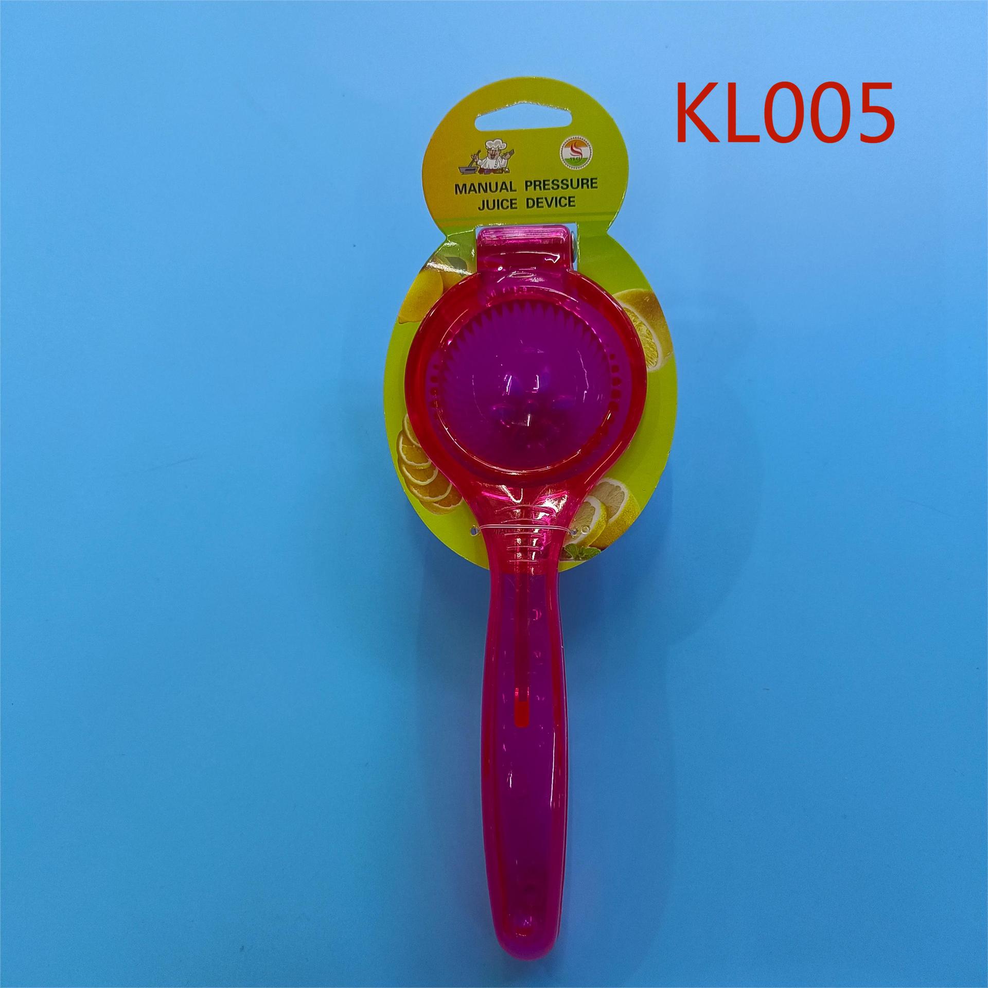 KL005透明柠檬夹