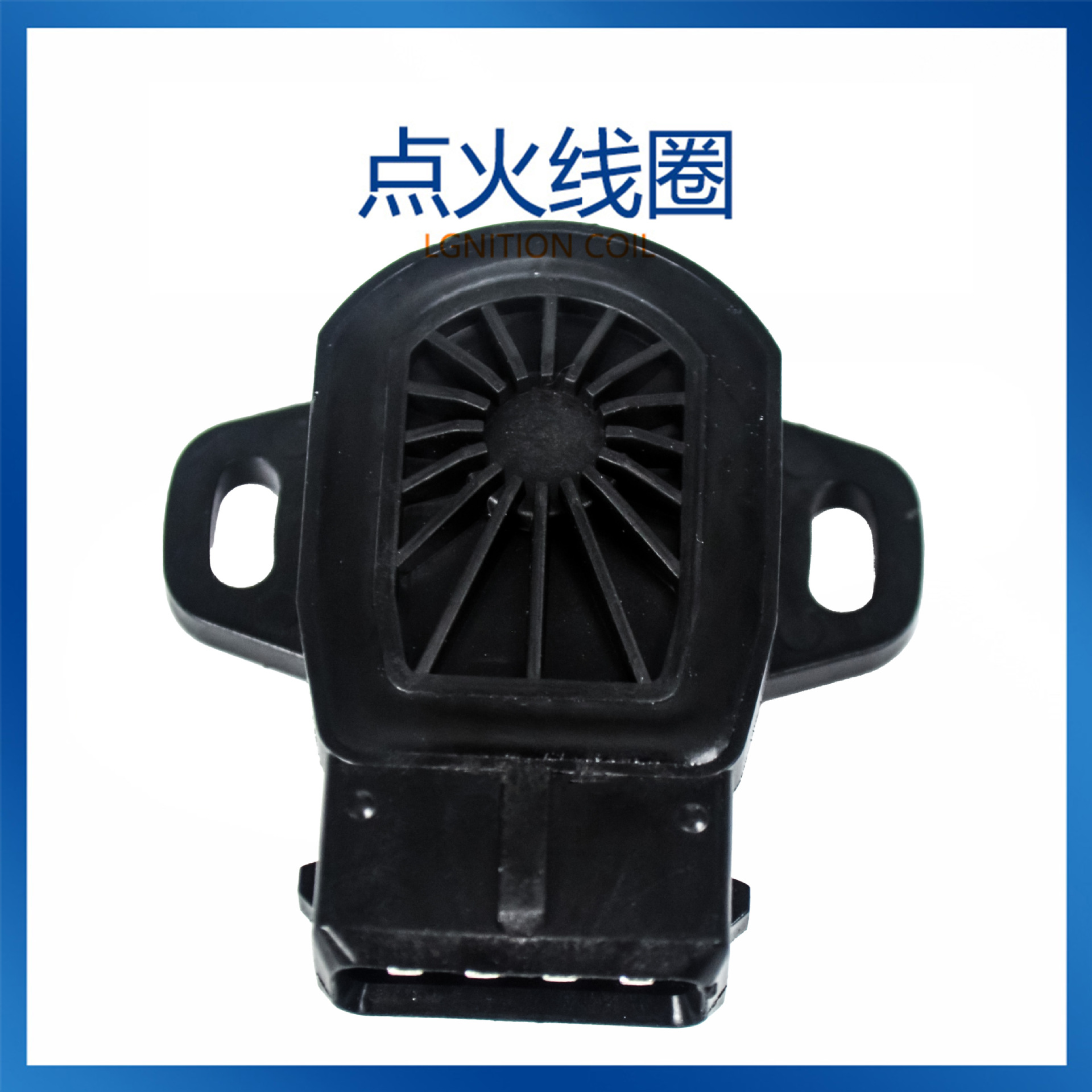 MD628227 suitable for Mitsubishi auto parts throttle position sensor position sensor