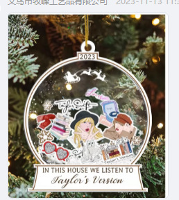 Cruz-frontera nueva Navidad árbol de Navidad decoración adornos coche retrovisor espejo colgante mochila colgante decoraciones para el hogar