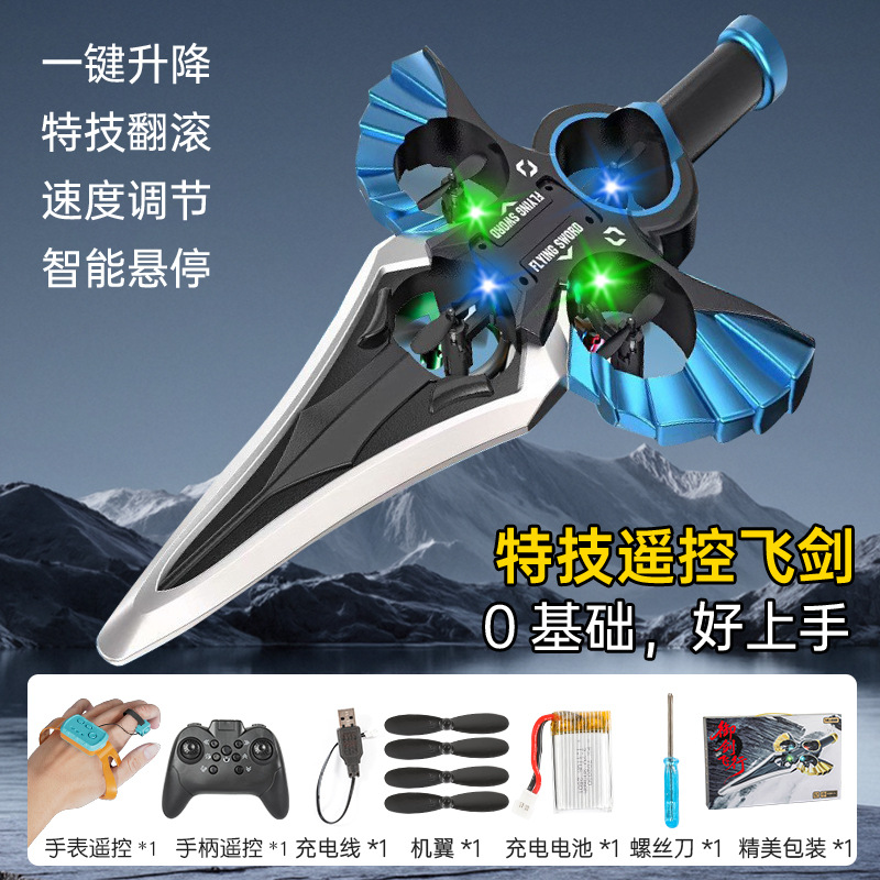 Nuevo producto: Espada voladora con control remoto con sensor de movimiento, juguete de espada voladora, modelo de dron de espada voladora, modelo de avión de regalo.
