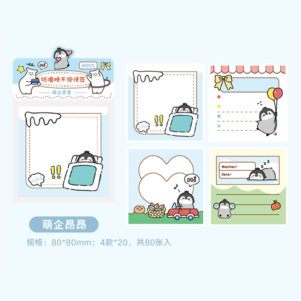 Nuevos cuadros de combinación de post-it llegarán a la serie romántica de libros de mano decoración de materiales básicos de papel de notas de papel