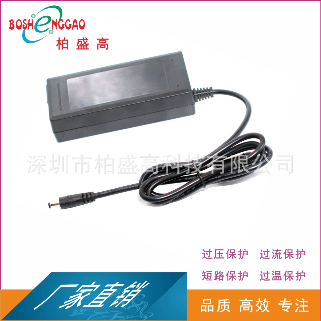LCD display, laptop, power adapters, direct factory sales, 21v, 4A