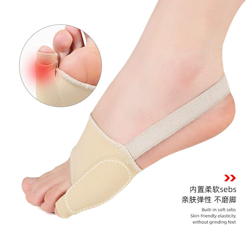 Сплиттер для носка с маленьким носком, эвольвентный Мужской и Женский, мягкий противоизносный рукав для ухода за болью со стороны бурсита