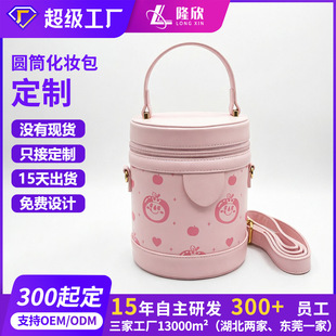 �����S�ҷ�ˮ����AͲ���y�����ƴ������߼��o�wƷ��б��ˮͰ��