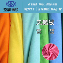 �F؛ȫ��Ⱦɫ���Z�q ���b��ż�������i���������� ���b�o�����Z�q