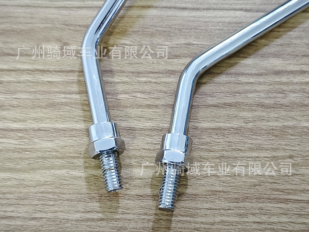 Electric Vehicle Rearview Mirror, Scooter Reflector, Suitable for Three-Wheeled Yadea Aima Bicycles, Reversing Mirror