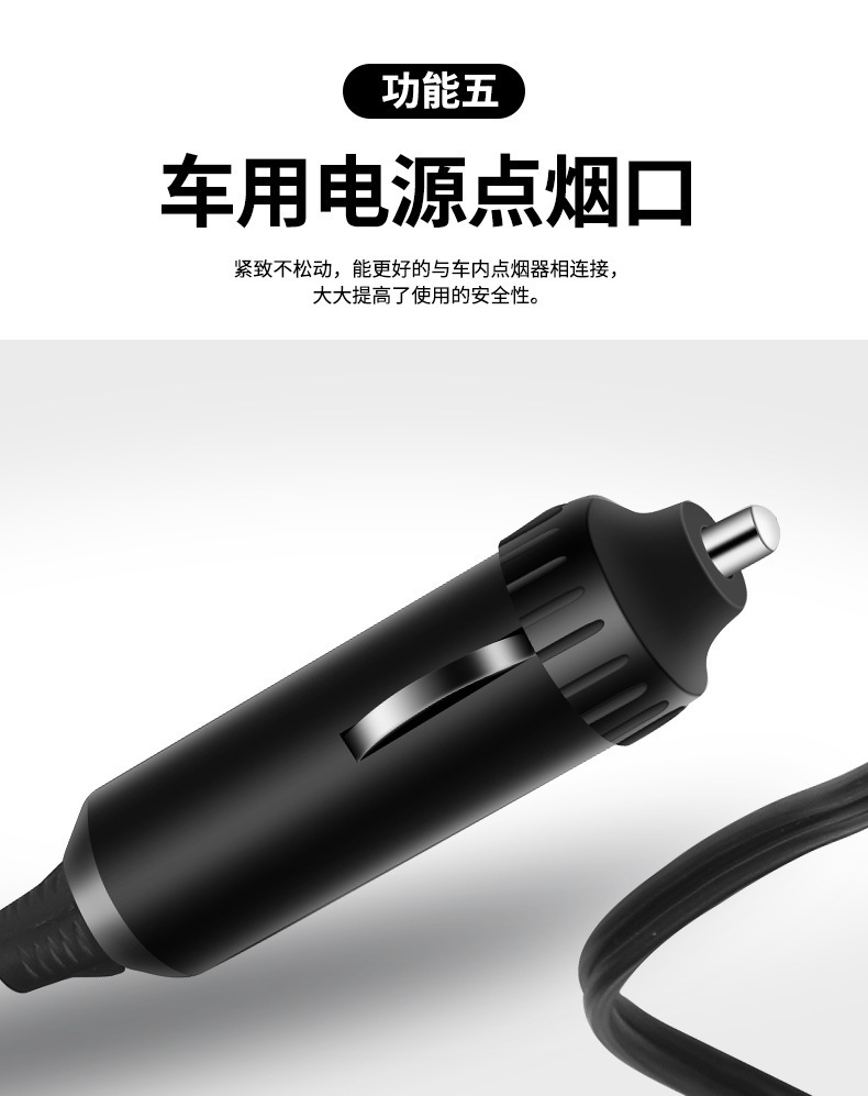 Car Vacuum Cleaner Air Pump Multifunctional Convenient High-Power Handheld Four-In-One Car Vacuum Cleaner Air Pump