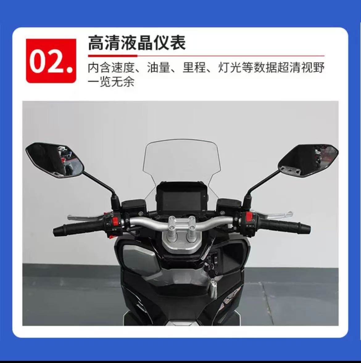 Jilang Guangya Adv