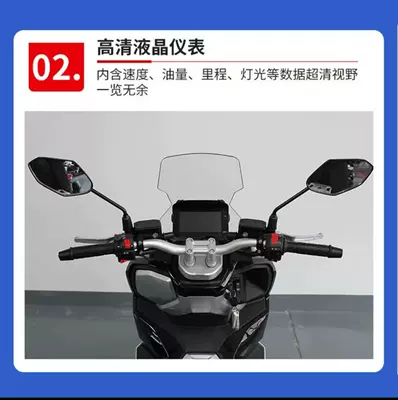 Motosikletlər Adv