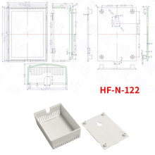 ABS塑胶外壳接线盒仪表外壳电源喇叭电路板盒子电子产品 塑料X20